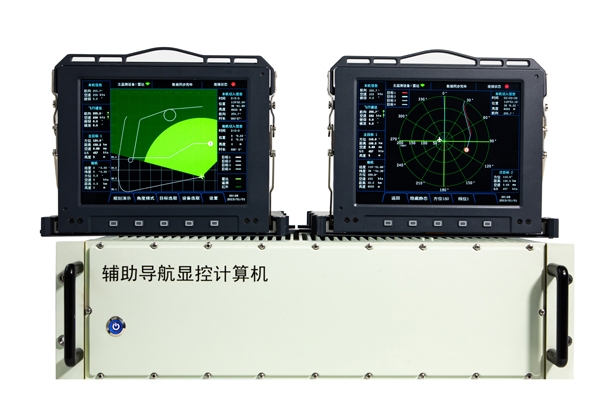 輔助導(dǎo)航顯控計算機